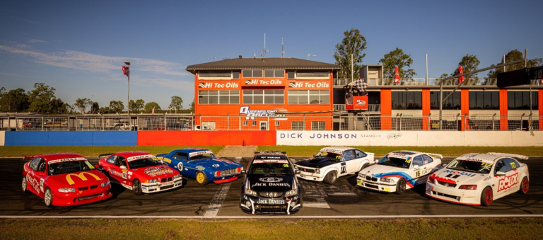 Replica Tourers